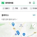 시진한의원 네이버블로그