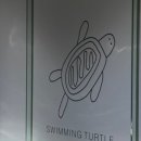 아야진 민박 이미지