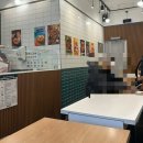 싸다김밥남영역점
