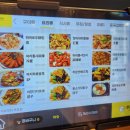 옥포4길 | 천지양꼬치 옥포점 후기 옥포항맛집 옥포동맛집 양꼬치