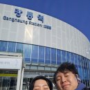 강릉고등학교 | 🚅대구에서 강릉 기차 여행🚅 겨울 동해 바다 실컷 보고 온 후기🌊