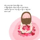 392)하얀모임 피정 이미지