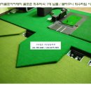 대하골프아카데미 이미지