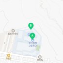 영신여자고등학교.영신간호비즈니스고등학교