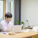 인사이트택스