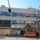 수명산파크 상가앞 이미지