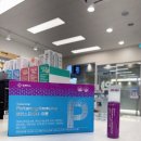 휴베이스다나약국 네이버블로그