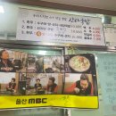 한지붕세탁소 이미지