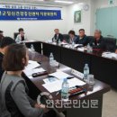 연천군건강증진센터 이미지