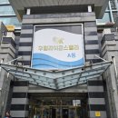 1호선 가산디지털단지역 | 가디 고기집 두껍삼 가산디지털단지역점 가디역 맛집 회식 추천