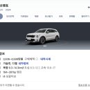김박사썬팅