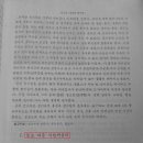 여운장 이미지