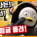 탑에듀 이미지