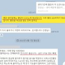 최장금 이미지