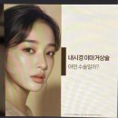 유케이메디칼 이미지