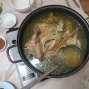 천태산장 이미지