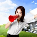 박사부동산중개사무소 이미지