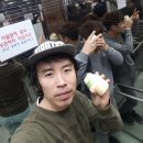 북삼관광온천 이미지