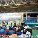 한국시각장애인연합회 화순군지회 이미지