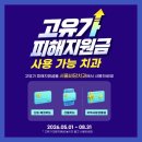 서울바담치과의원 네이버블로그