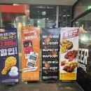 치킨밸리 이미지