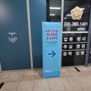 제이원애드 이미지