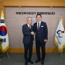 캠프공존 이미지