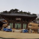 상주 남장사 영산회괘불도 및 복장유물 이미지