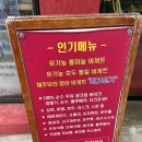 한지섭베이커리 이미지