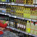 농업할인마트 이미지