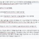 건축사사무소일리