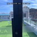 구암동579 | (대전디지털번호키 구암동도어락)대전YMCA 구암동 에버넷LH310 샤시문전용도어록 설치 도어락 열쇠집싼...