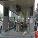 신정네거리역 2번출구 이미지