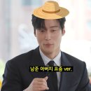 (유) 정도건설