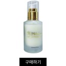 큐어메디텍 이미지