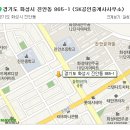좋은땅이야기공인중개사사무소 이미지