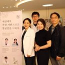 샤인의원 데일리경제
