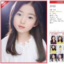 스틸플래닛