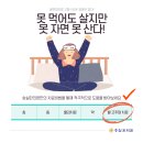 숭실한의원 이미지