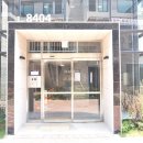 광교e편한테라스공인중개사사무소 이미지