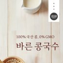 바르다 - 강동구 천호대로168가길 46 | 바르다