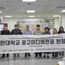 한국디자인교육센터 이미지