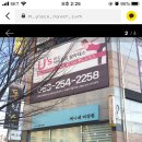 써니네미장원 - 단원구 줌시 | 써니네미장원