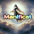 마니피캇(Magnificat) 이미지