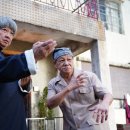 홍금보 - 포천시 신읍길 7 | 홍금보