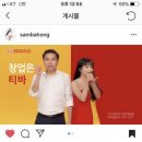 홍치킨 - 김포시 | 홍치킨