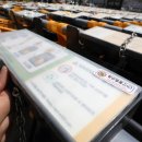 에스에프씨 이미지