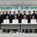 한국공항(주)제주지점