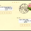 양지봉 이미지