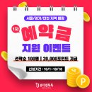 뷰티뷰헤어 이미지